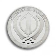 Silver Khanda Coin - 1oz Silver Khanda Coin - 1oz