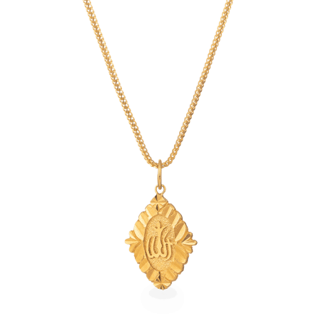 Allah Pendant UK in 22ct Allah Pendant UK in 22ct
