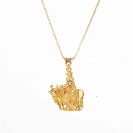 18ct White Gold Unisex Om Pendant with Diamond