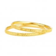 22 Ayar Sarı Altın Bileklik | Jali Koleksiyonu | 2.6 | Orta Ağırlık 22 Ayar Sarı Altın Bileklik | Jali Koleksiyonu | 2.6 | Orta Ağırlık