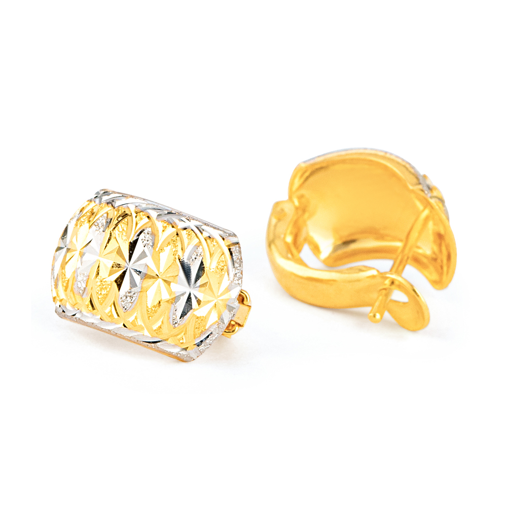 22 Ayar Altın Rodyum Yıldız Kesimli Huggie Küpe 22 Ayar Altın Rodyum Yıldız Kesimli Huggie Küpe