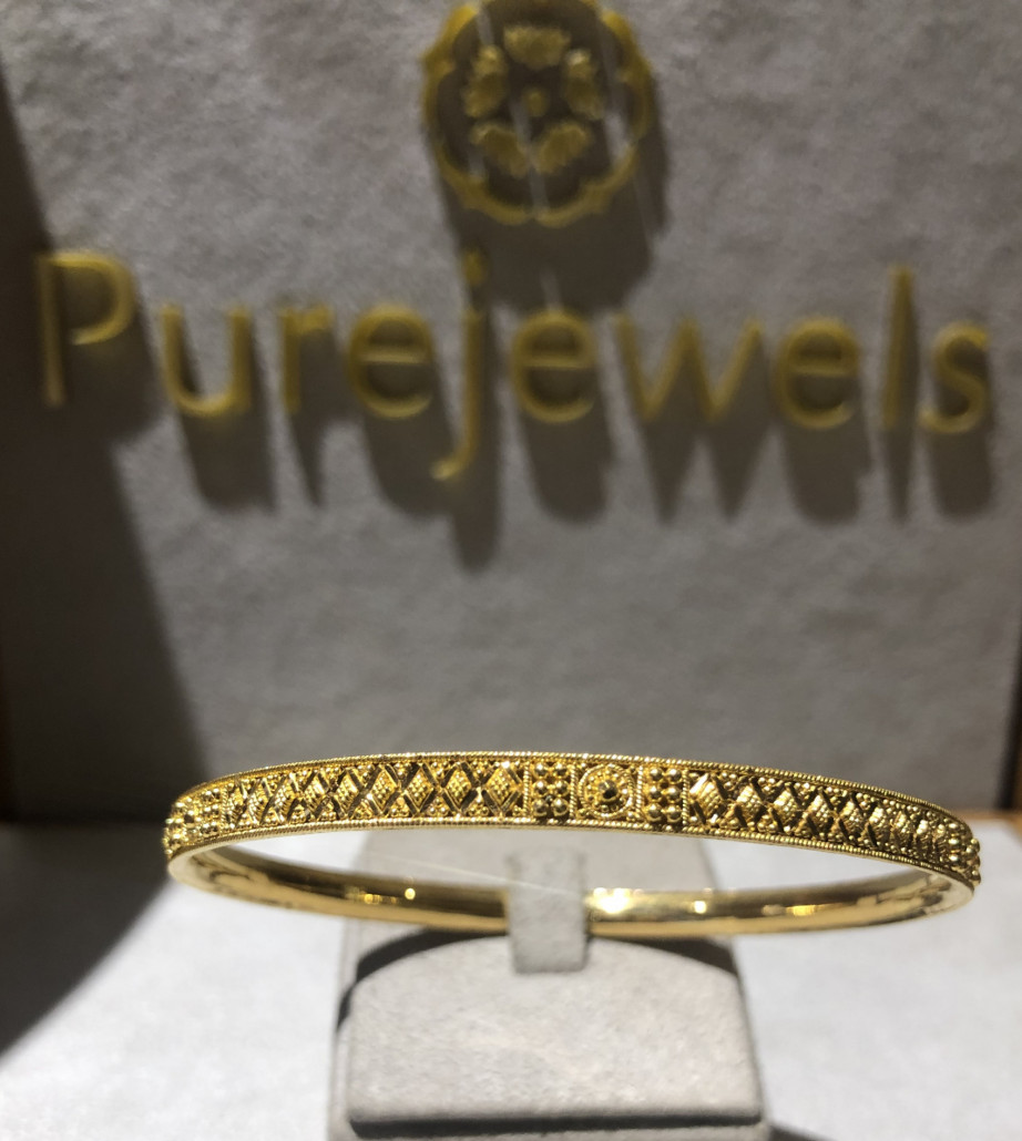 22 Ayar Sarı Altın Bileklik | Jali Koleksiyonu | 2.6 | Orta Ağırlık 22 Ayar Sarı Altın Bileklik | Jali Koleksiyonu | 2.6 | Orta Ağırlık