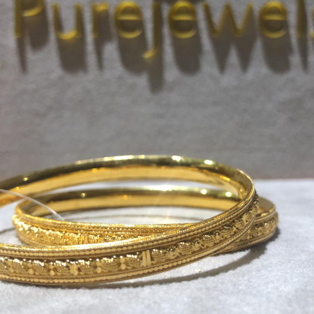 Jali collection 22 carat Gold Kada 32600 Jali collection 22 carat Gold Kada 32600