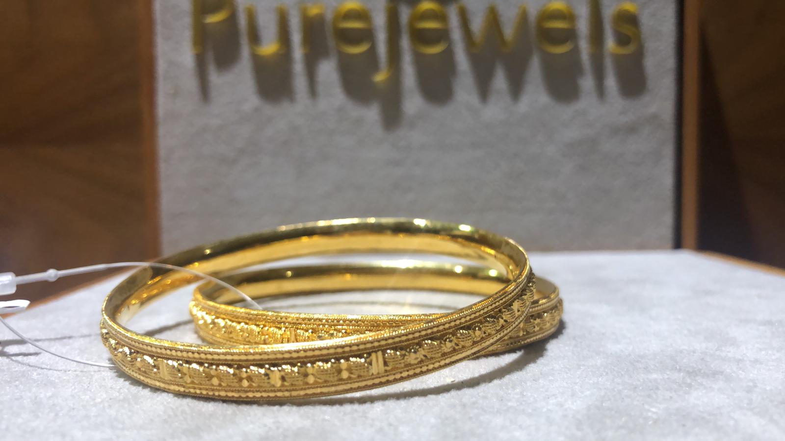 مجموعة جالي 22 قيراط ذهب كادا 32600 عيار 22 مجموعة جالي 22 قيراط ذهب كادا 32600 عيار 22