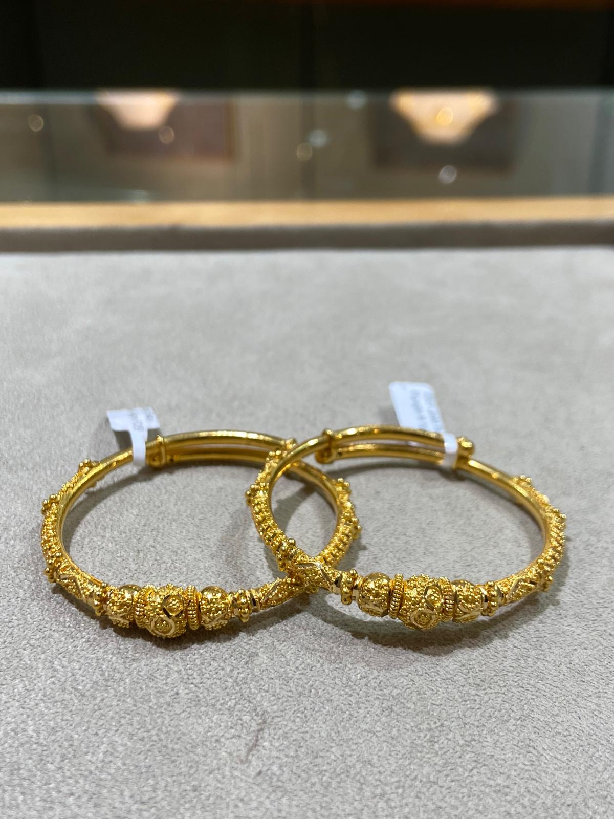 سوار ذهبي عيار 22 قيراط ذهبي 41532 سوار ذهبي عيار 22 قيراط ذهبي 41532