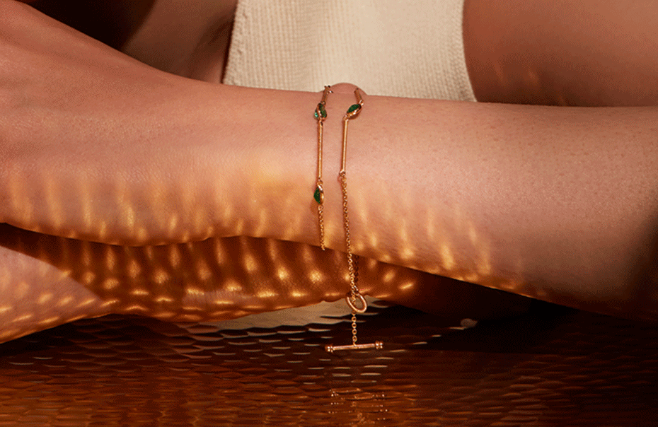 مجموعة زريا