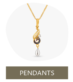 لؤلؤة المدونة