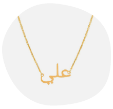 Kişiye Özel Mücevher-Blog-images