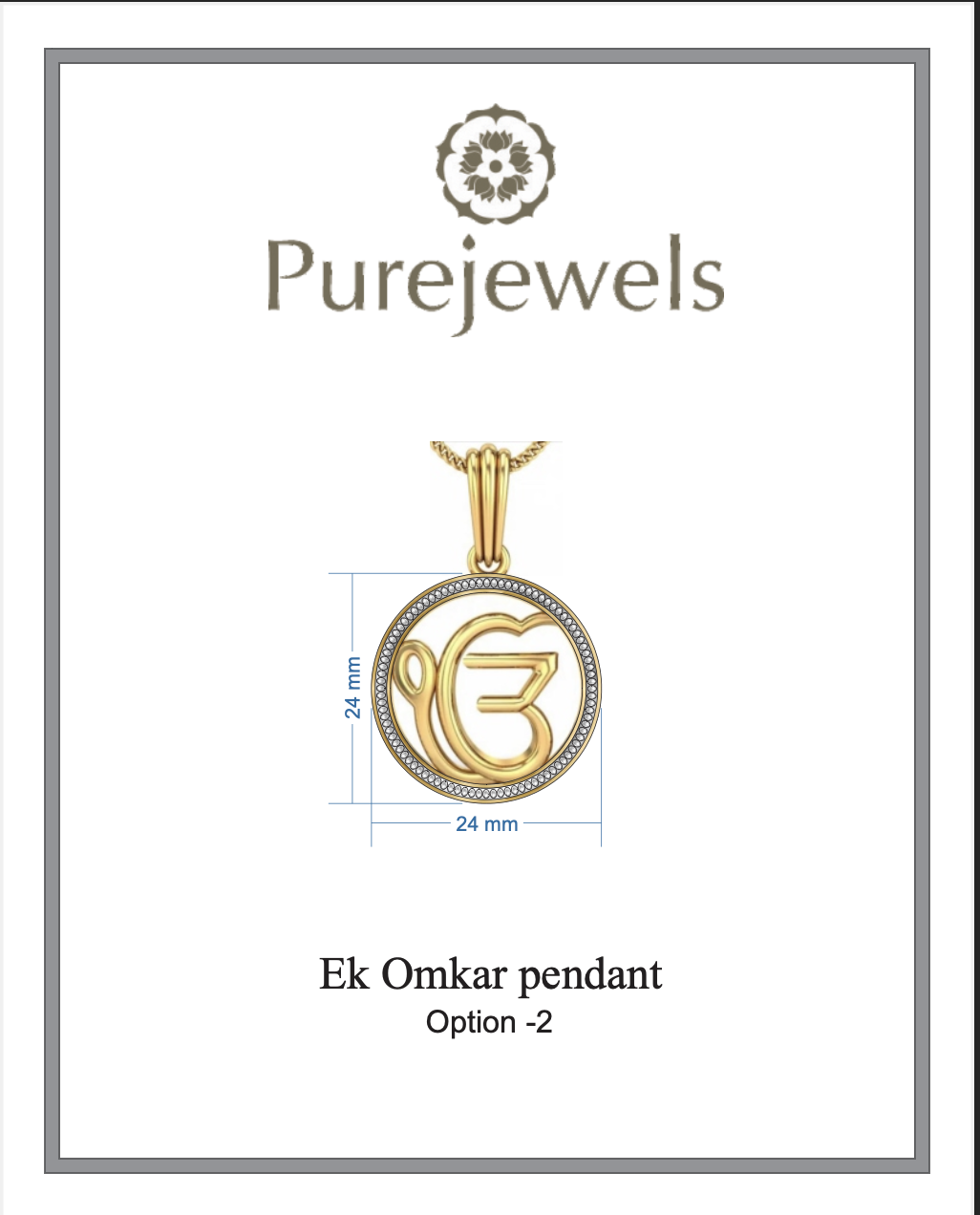 إيك أومكار ذهب عيار 22 قيراط 3.8 جم إيك أومكار ذهب عيار 22 قيراط 3.8 جم