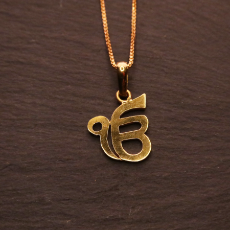 22 Ayar Sarı Altın Ek Onkar Kolye 22 Ayar Sarı Altın Ek Onkar Kolye