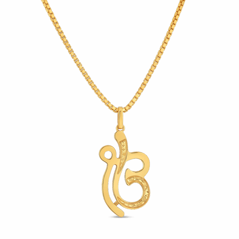 22 Ayar Altın Ek Onkar Kolye 22 Ayar Altın Ek Onkar Kolye