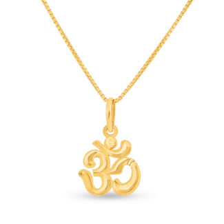 22 carat Gold Om Pendant 22 carat Gold Om Pendant