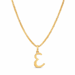 قلادة الحرف الأول من الذهب عيار 22 قيراط E قلادة الحرف الأول من الذهب عيار 22 قيراط E