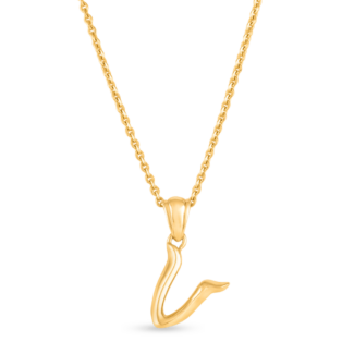 Initial V Pendant | Vinyasa Collection