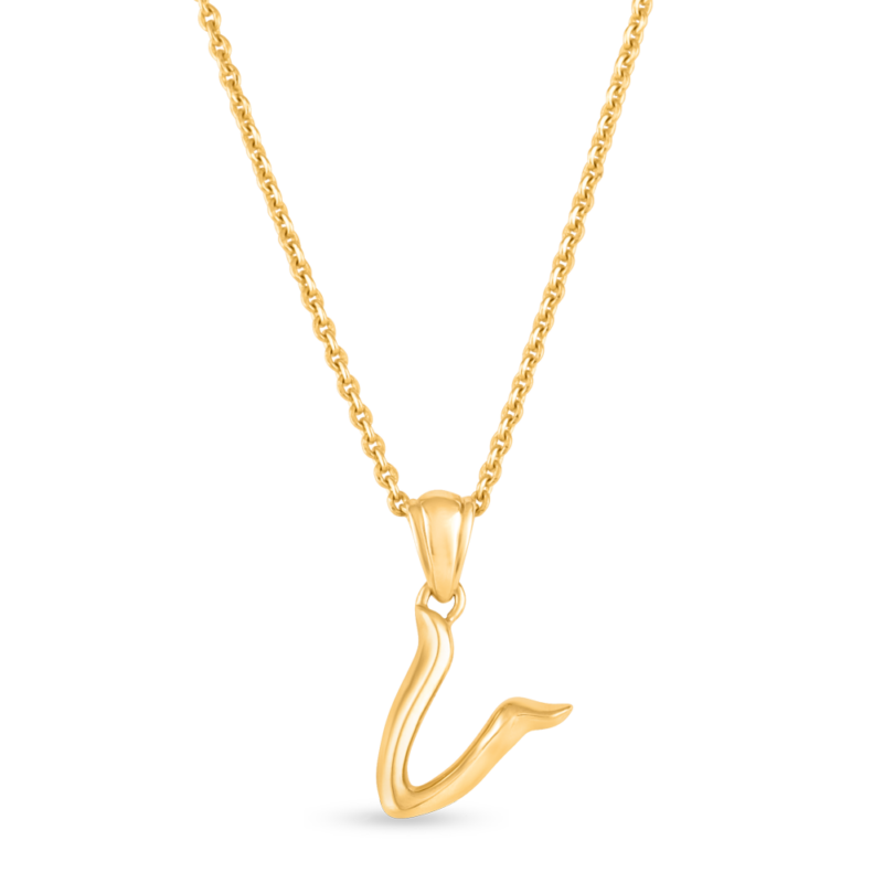 قلادة الحرف الأول V | مجموعة فينياسا قلادة الحرف الأول V | مجموعة فينياسا