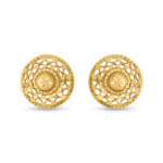 22 Ayar Altın Armari Koleksiyonu Saplama Küpe | 14mm 22 Ayar Altın Armari Koleksiyonu Saplama Küpe | 14mm