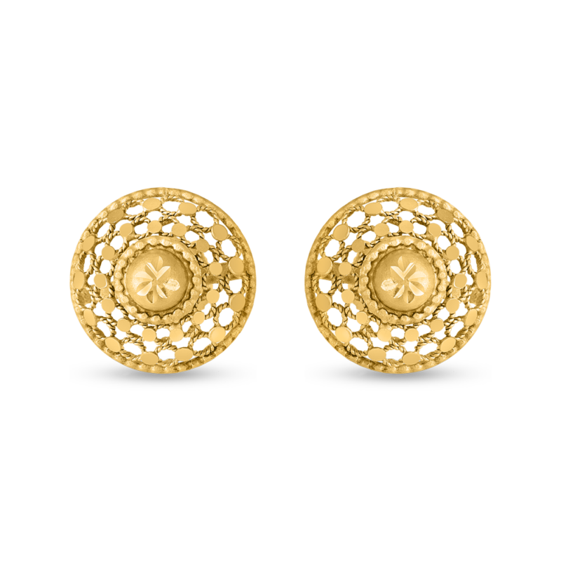 22 Ayar Altın Armari Koleksiyonu Saplama Küpe | 14mm 22 Ayar Altın Armari Koleksiyonu Saplama Küpe | 14mm