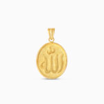22k Gold Allah-Anhänger 22k Gold Allah-Anhänger