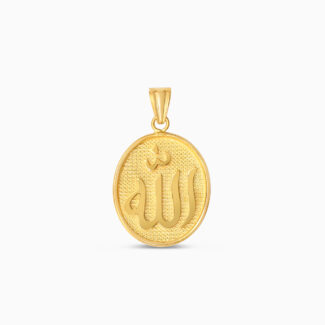 22k Gold Allah Pendant 22k Gold Allah Pendant