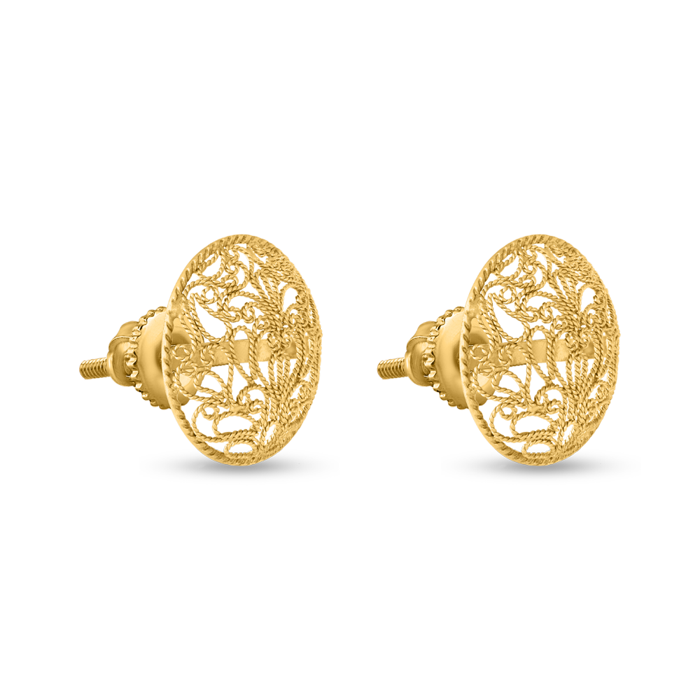 22 Ayar Altın Saplama Küpe | 18mm 22 Ayar Altın Saplama Küpe | 18mm