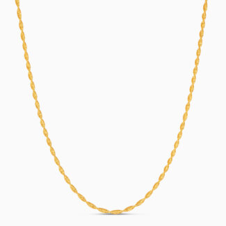 22ct Gold | Ripple Chain | 16 Inches
