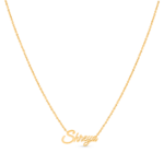 قلادة الاسم التذكاري | 18 بوصة قلادة الاسم التذكاري | 18 بوصة