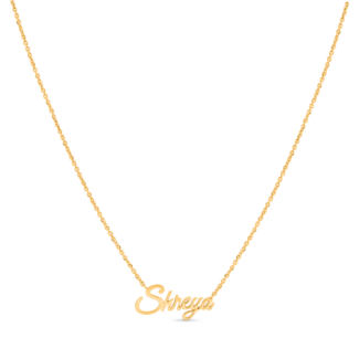 Keepsake Name Necklace | 18 Inches