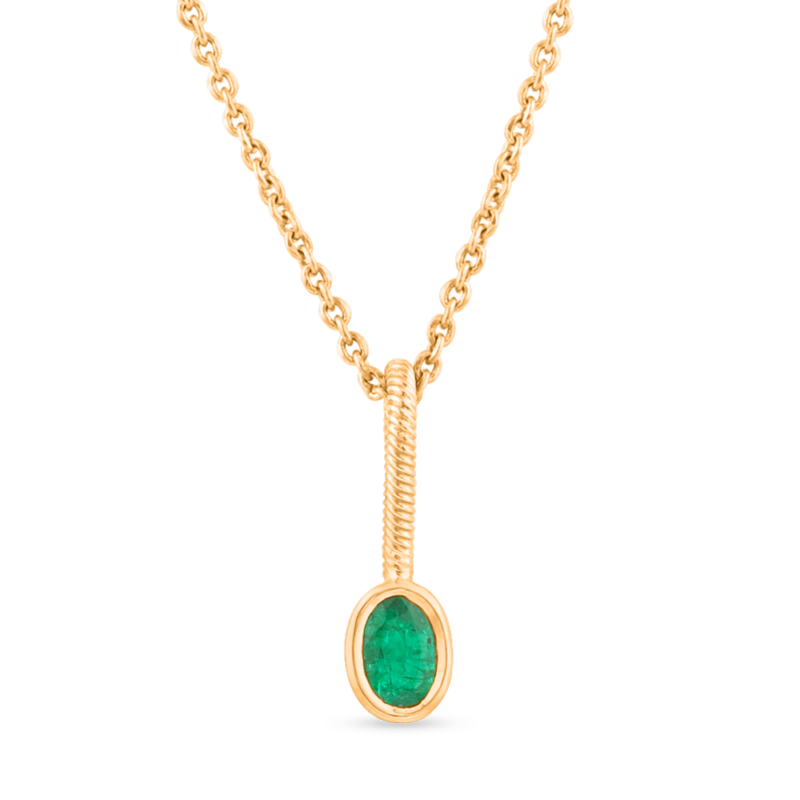 قلادة الزمرد المنفردة قلادة الزمرد المنفردة