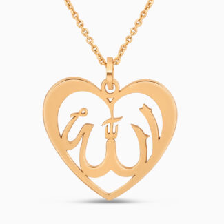 Allah Heart Pendant Allah Heart Pendant