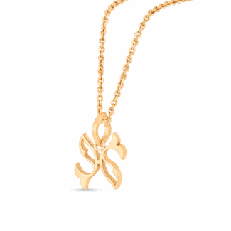 Pisces – The Dream Weaver Pendant Pisces – The Dream Weaver Pendant