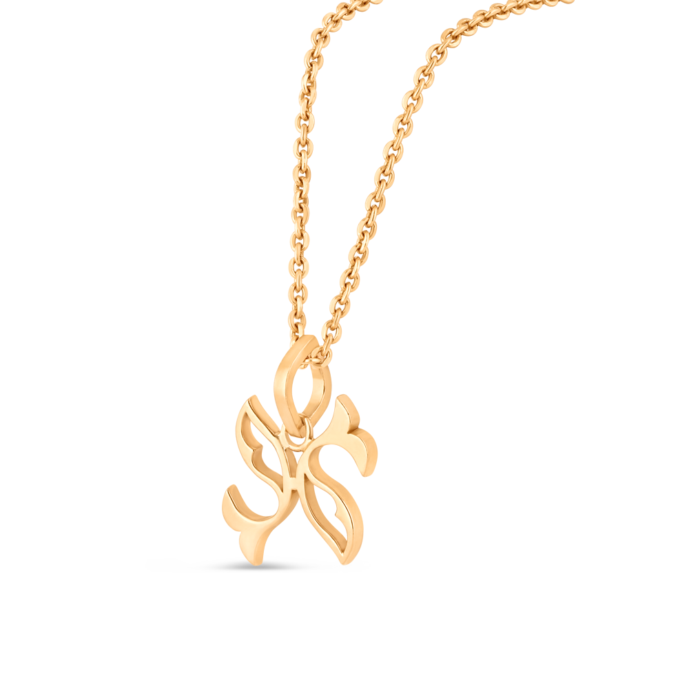 برج الحوت - قلادة حائك الأحلام برج الحوت - قلادة حائك الأحلام