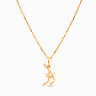 Ram Dharma OM Pendant