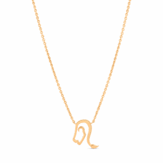 Leo – The Sunborn Necklace Leo – The Sunborn Necklace