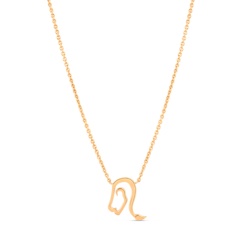 Löwe - Der Sonnengeborene-Anhänger