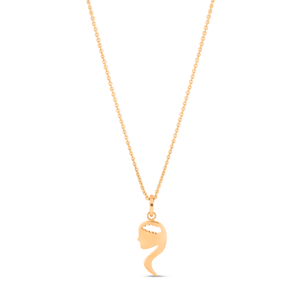 برج العذراء - قلادة حارس الأفكار برج العذراء - قلادة حارس الأفكار