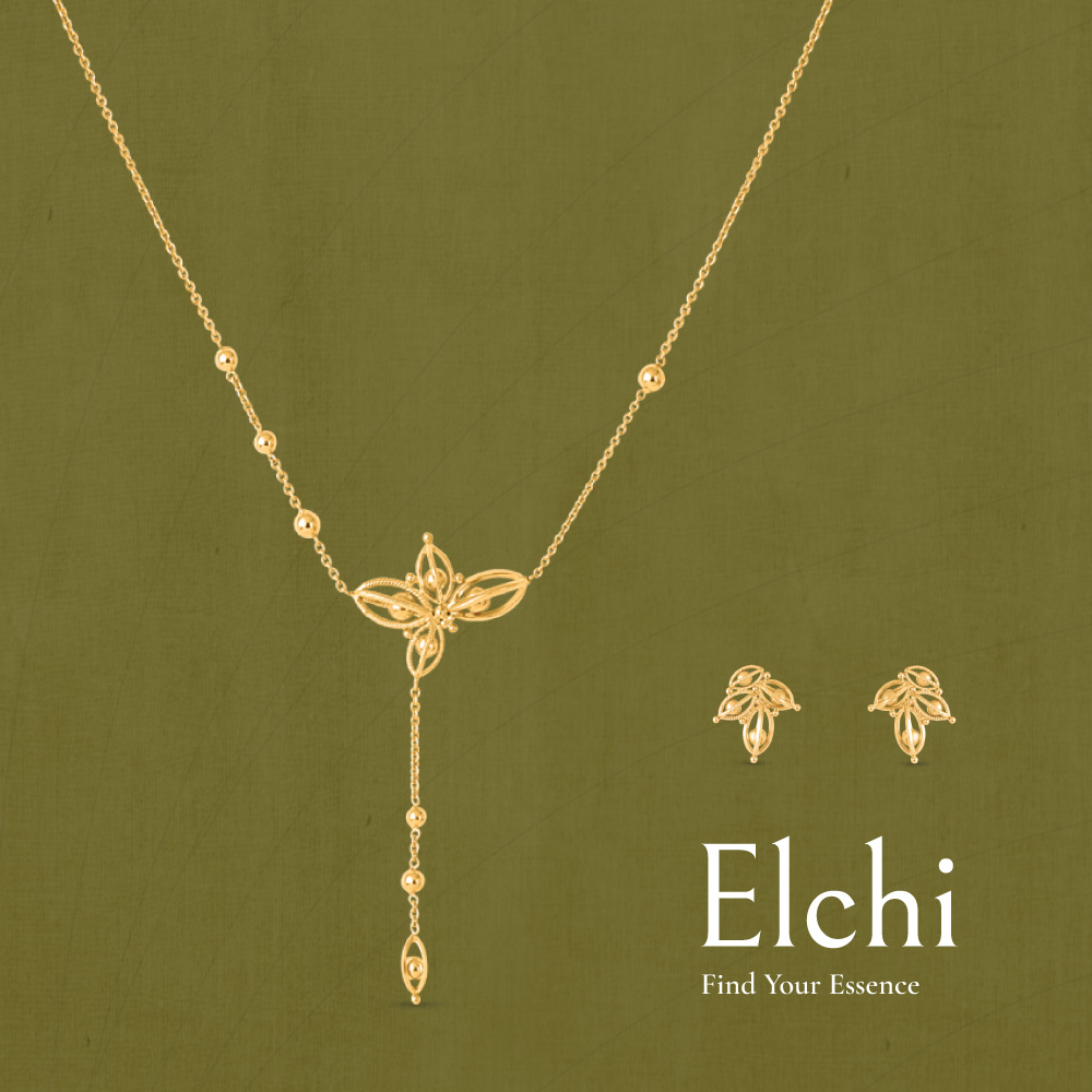 Elchi-Banner