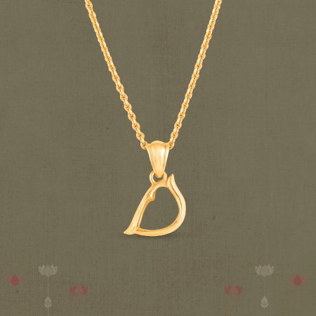 إضفاء الطابع الشخصي على الاسم