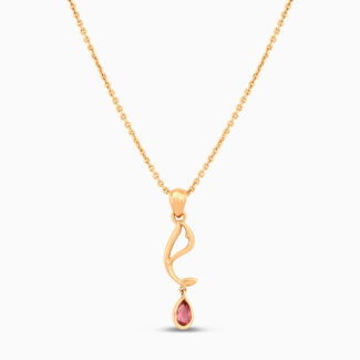 Peacock Grace Pendant | Merak Collection