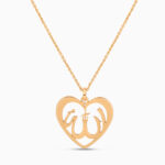 Allah Kalp Kolye Allah Kalp Kolye