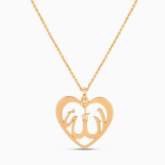Allah Heart Pendant Allah Heart Pendant