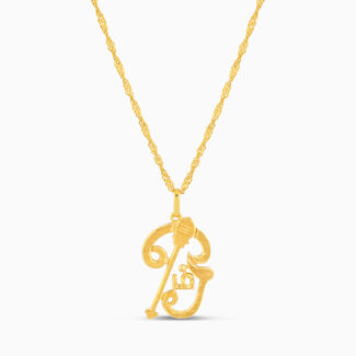 Sacred Tamil OM Pendant in 22ct Gold