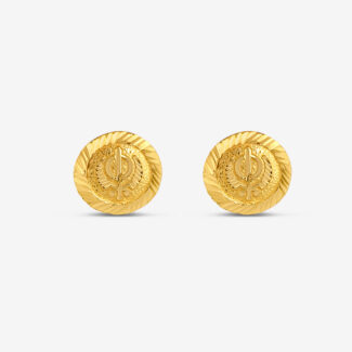 Khanda Radiance Studs in 22ct Gold Khanda Radiance Studs in 22ct Gold