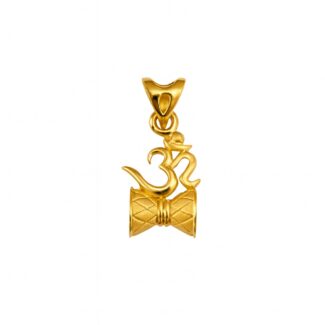 Om with Damaru Pendant in 22ct Gold Om with Damaru Pendant in 22ct Gold