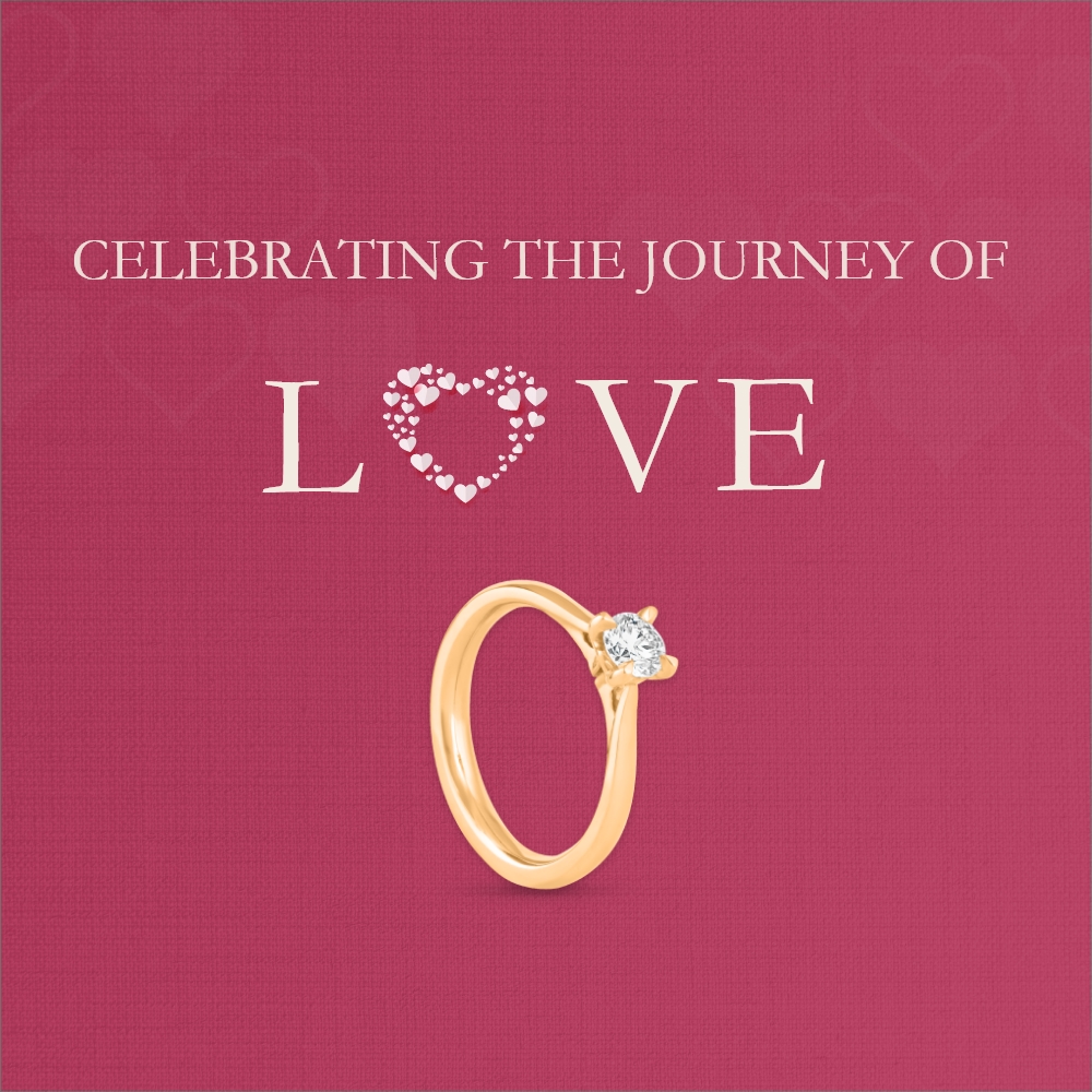 عيد الحب 2026