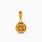 قلادة قرص زهور أرماري ذهب عيار 22 قيراط قلادة قرص زهور أرماري ذهب عيار 22 قيراط