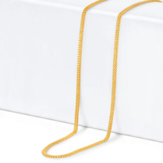 Classic 22ct Yellow Gold Flat Chain | 16 Inch Classic 22ct Yellow Gold Flat Chain | 16 Inch